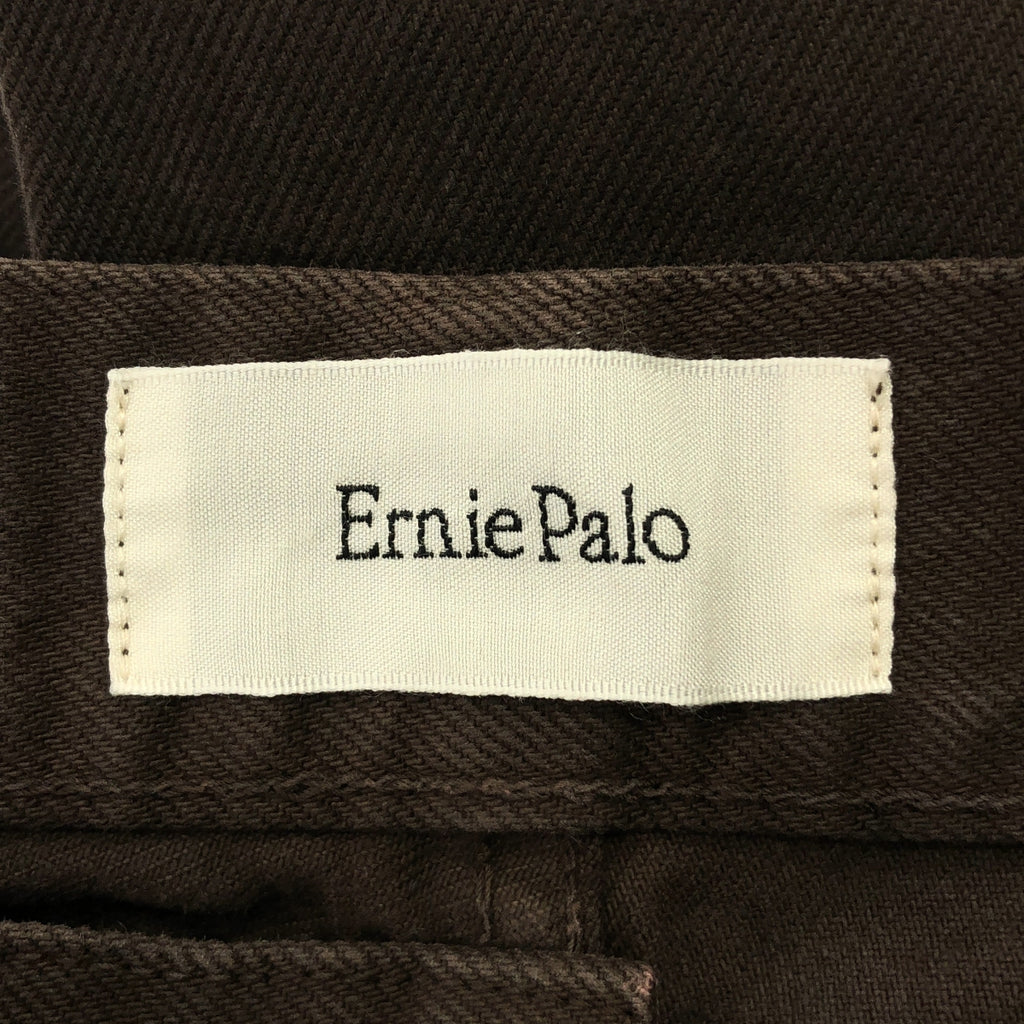 Ernie Palo | 錐形牛仔褲 | 44碼 |