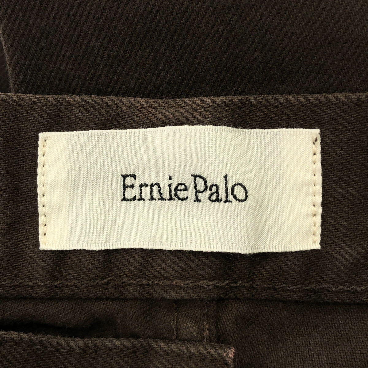 Ernie Palo | 錐形牛仔褲 | 44碼 |