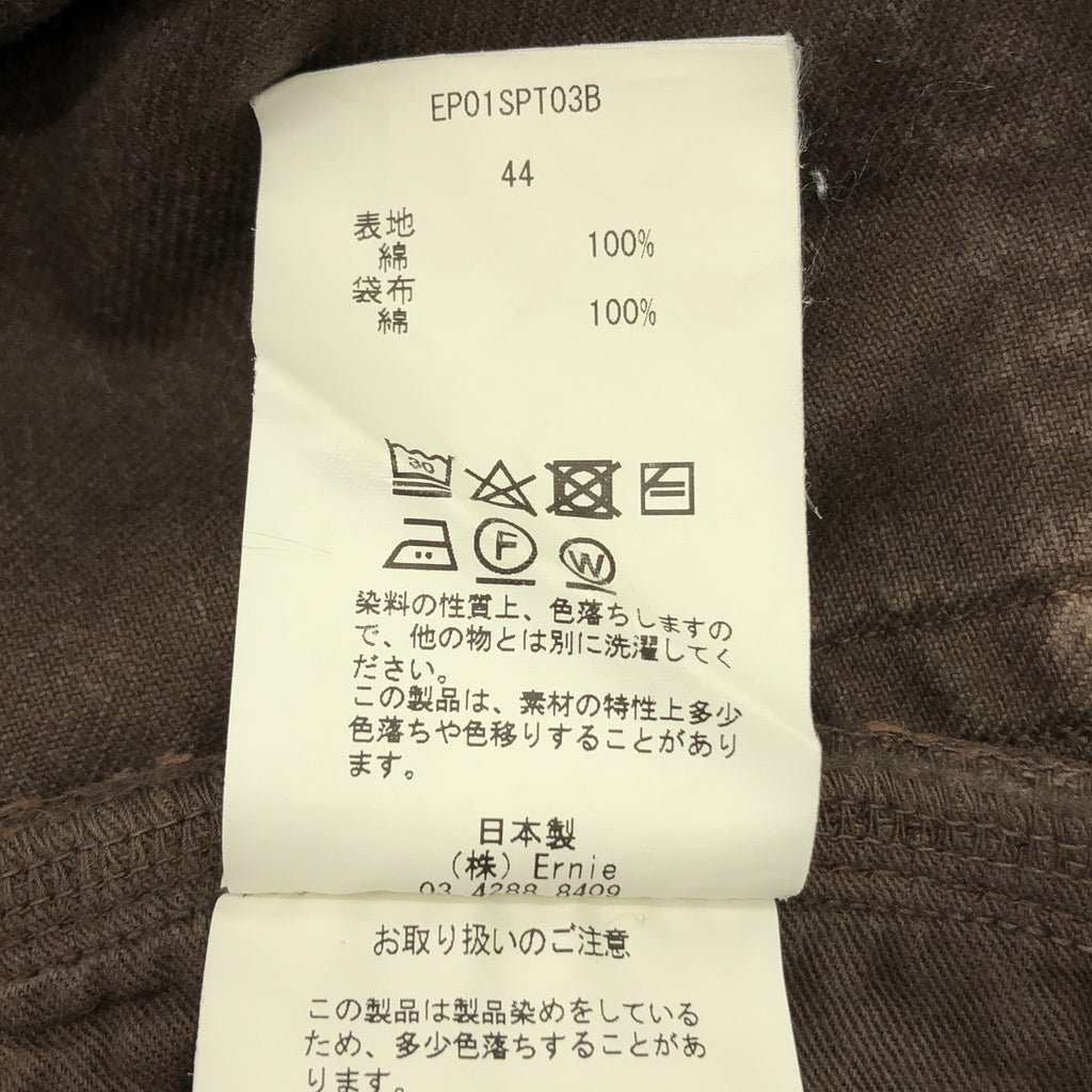 Ernie Palo | 錐形牛仔褲 | 44碼 |