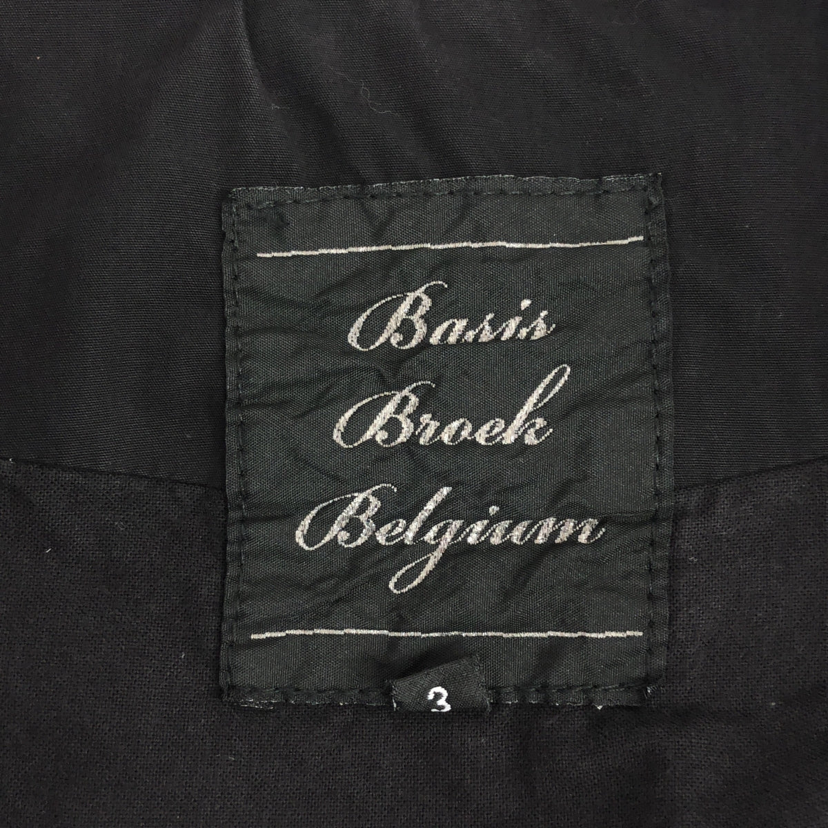 Basisbroek / バージスブルック | フライフロント ステンカラーコート | 3 | チャコールブラック系 | レディース