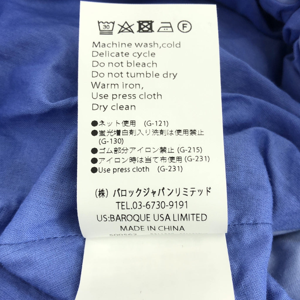 ENFOLD / 엠 폴드 | WASHABLE BALLOON CROPPED SHIRT 크롭 풍선 셔츠 | 38 |