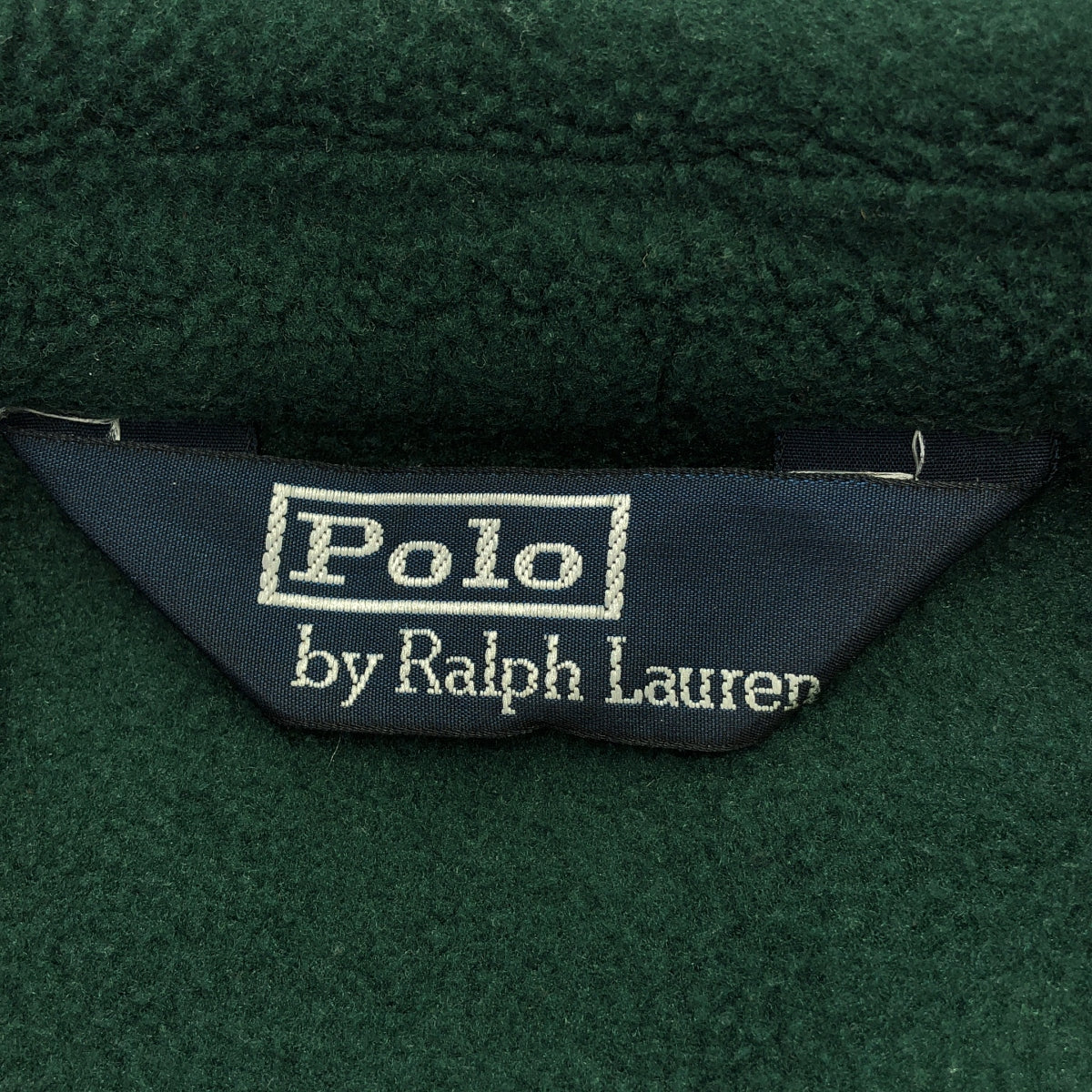 POLO BY RALPH LAUREN | 1980s-1990s Vintage Fleece Swing Top Jacket | XL | Green | Men's