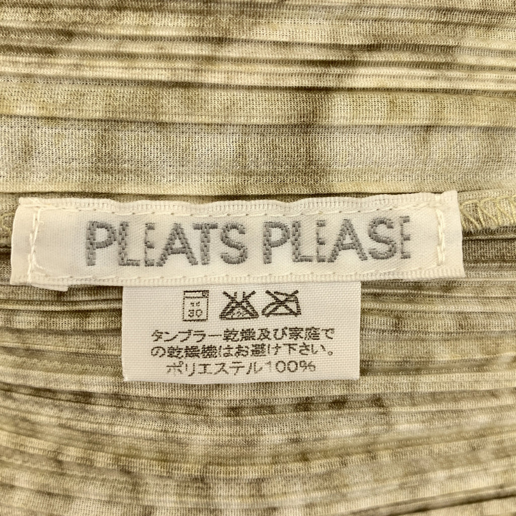 PLEATS PLEASE ISSEY MIYAKE / 주름 뿌리즈 이세이 미야케 | 주름 케이블 뜨개질 전사 프린트 병목 상판 | 3 |