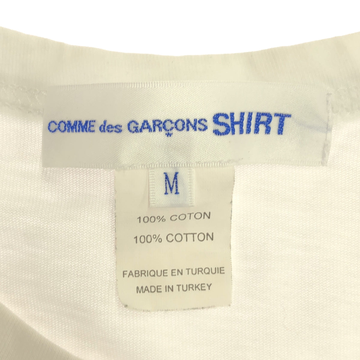 COMME des GARCONS SHIRT | × KAWS Collaboration Graphic Print Crew Neck T-Shirt | M | White | Men's