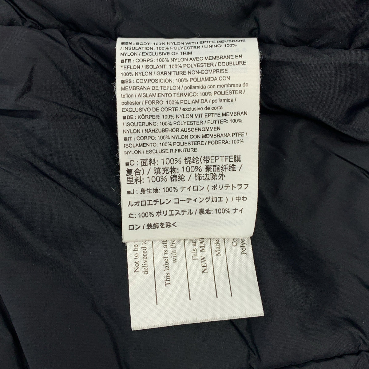ARC'TERYX / アークテリクス | KODA JACKET コダ ジャケット | XS | メンズ