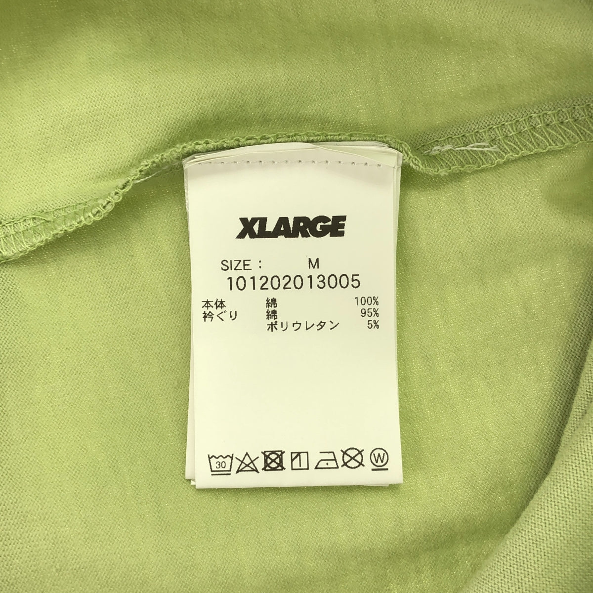 【신품】 X-LARGE / 엑스트라 라지 | S / S PANEL TEE 패널 T 셔츠 | M | LtGREEN | 남성