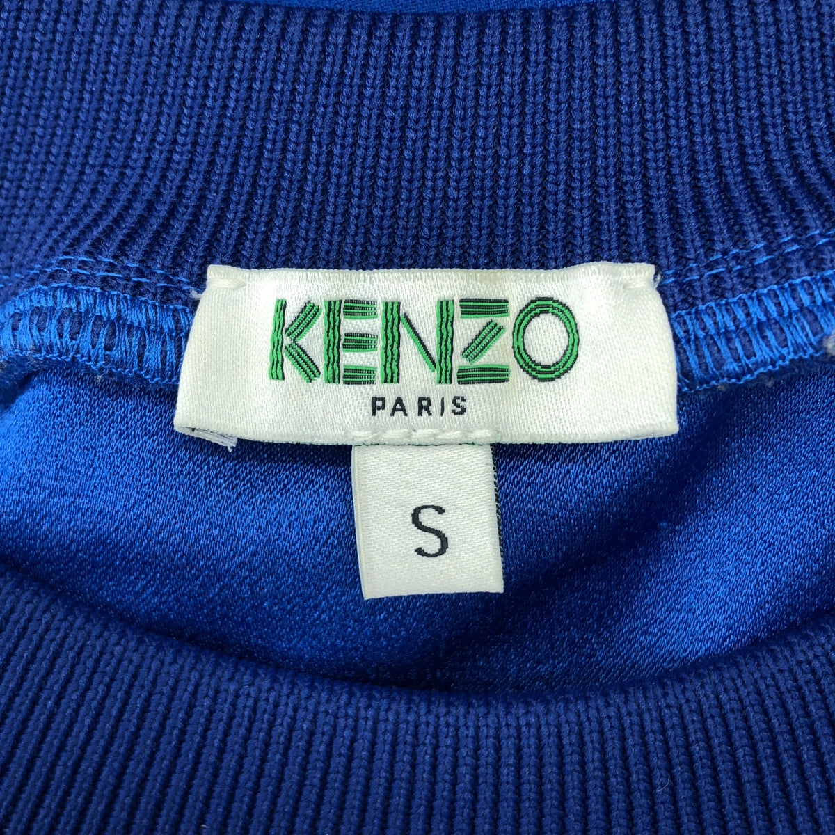 KENZO / 켄조 | Classic Tiger Sweatshirts 타이거 스웨트 셔츠 트레이너 | S | 블루 | 여성