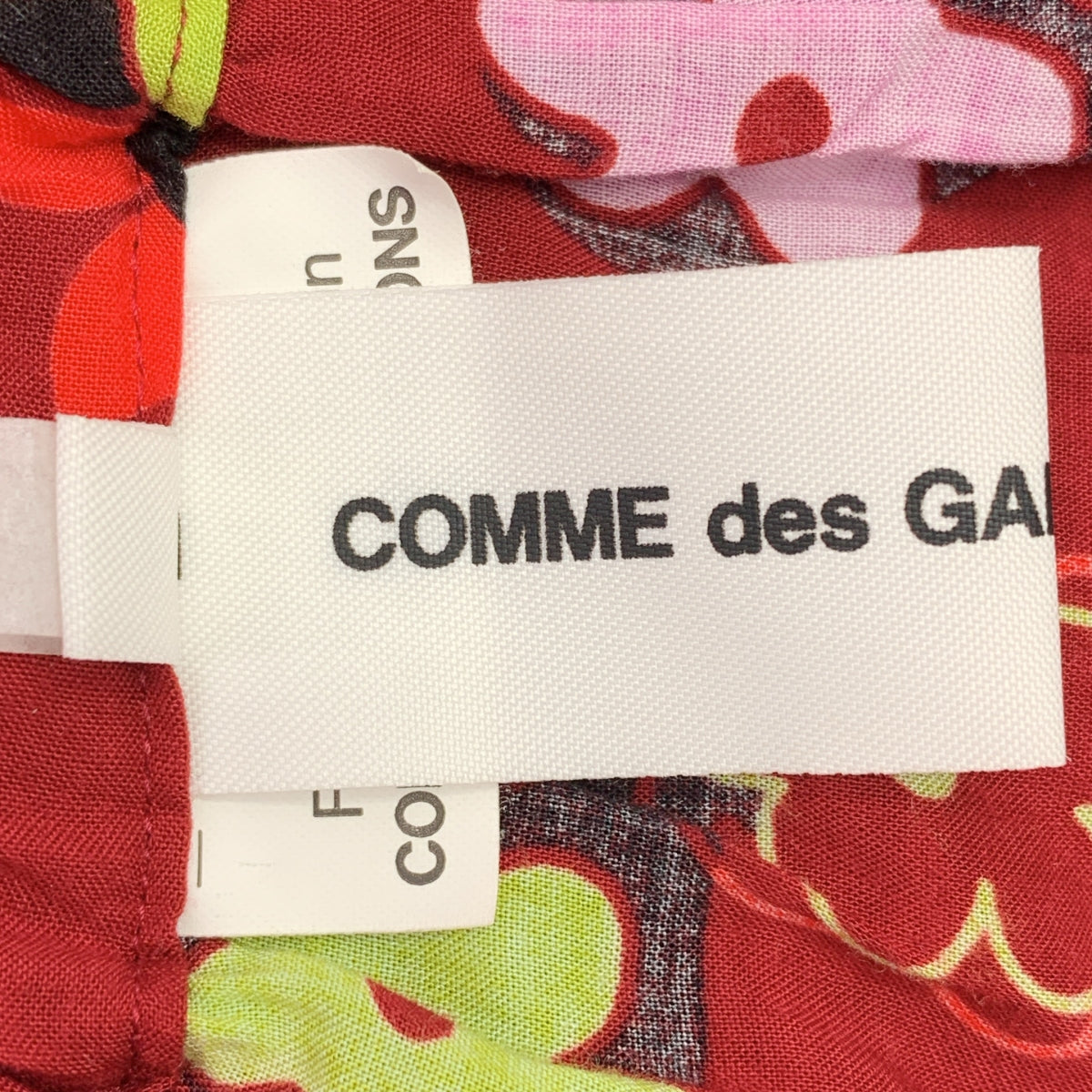 COMME des GARÇONS GIRL | 2023 秋冬系列 | 人造絲印花休閒裙 | S 碼 | 女裝
