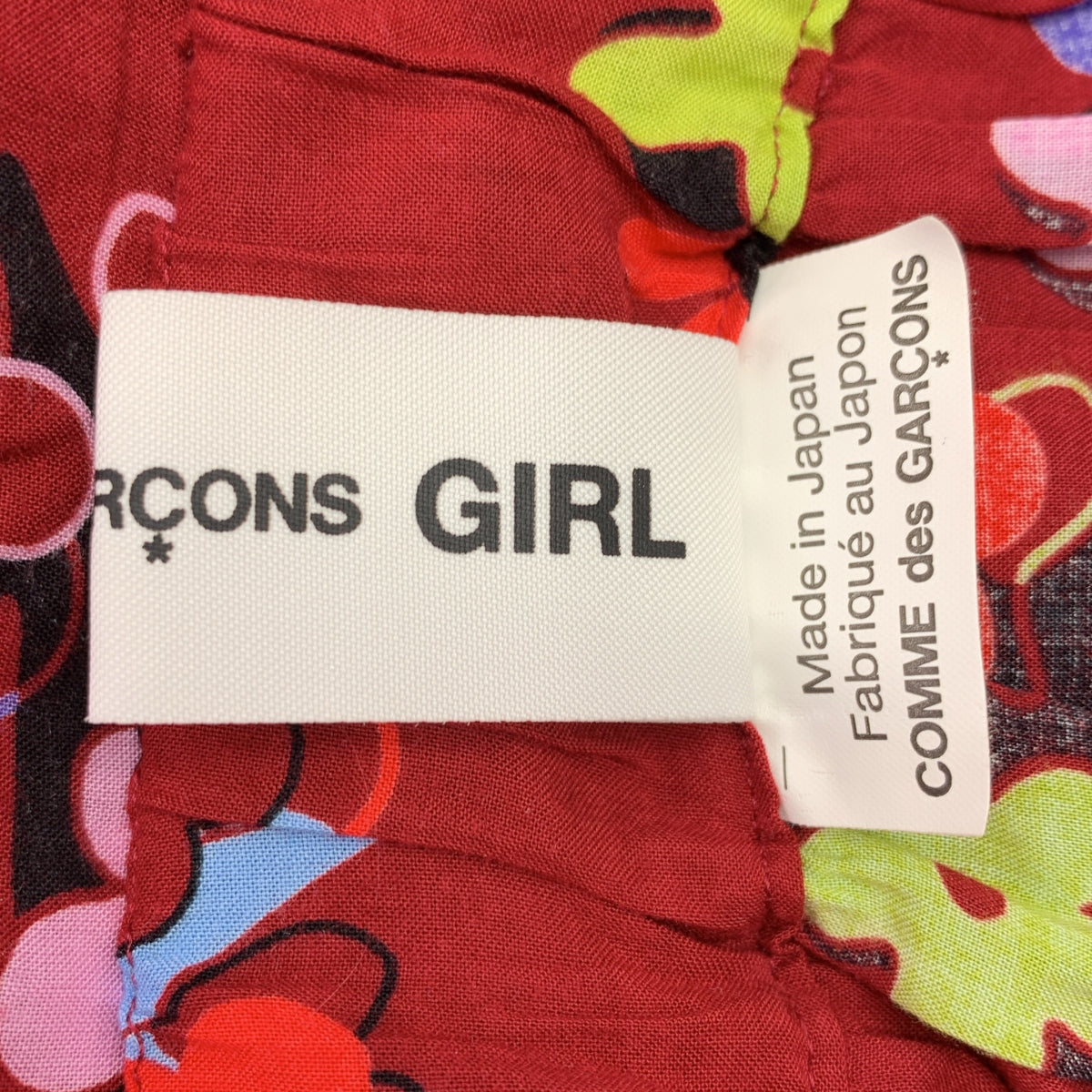 COMME des GARCONS GIRL / 콤데 갤슨걸 | 2023AW | 레이온 플라워 프린트 이지 스커트 | S |