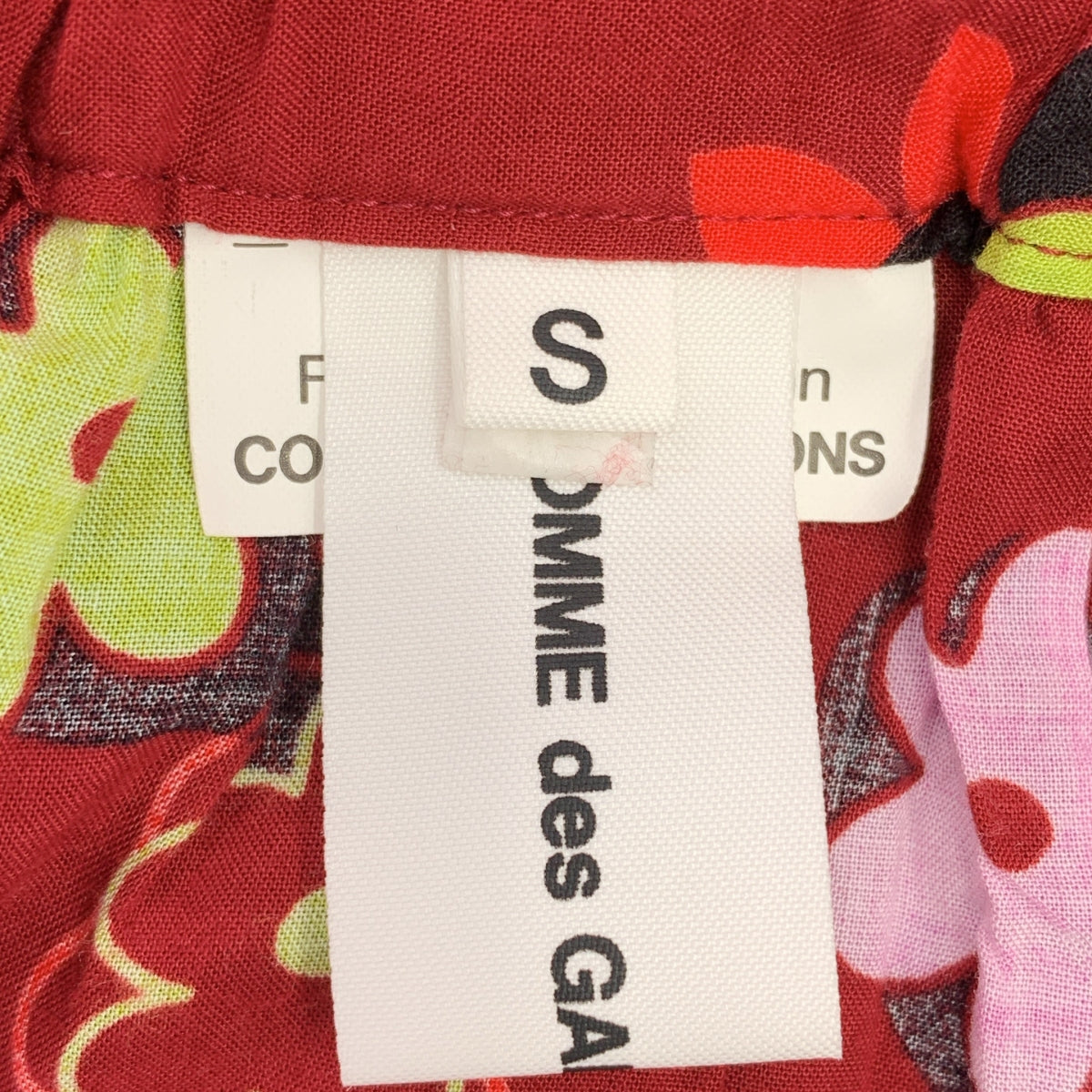 COMME des GARCONS GIRL / 콤데 갤슨걸 | 2023AW | 레이온 플라워 프린트 이지 스커트 | S |