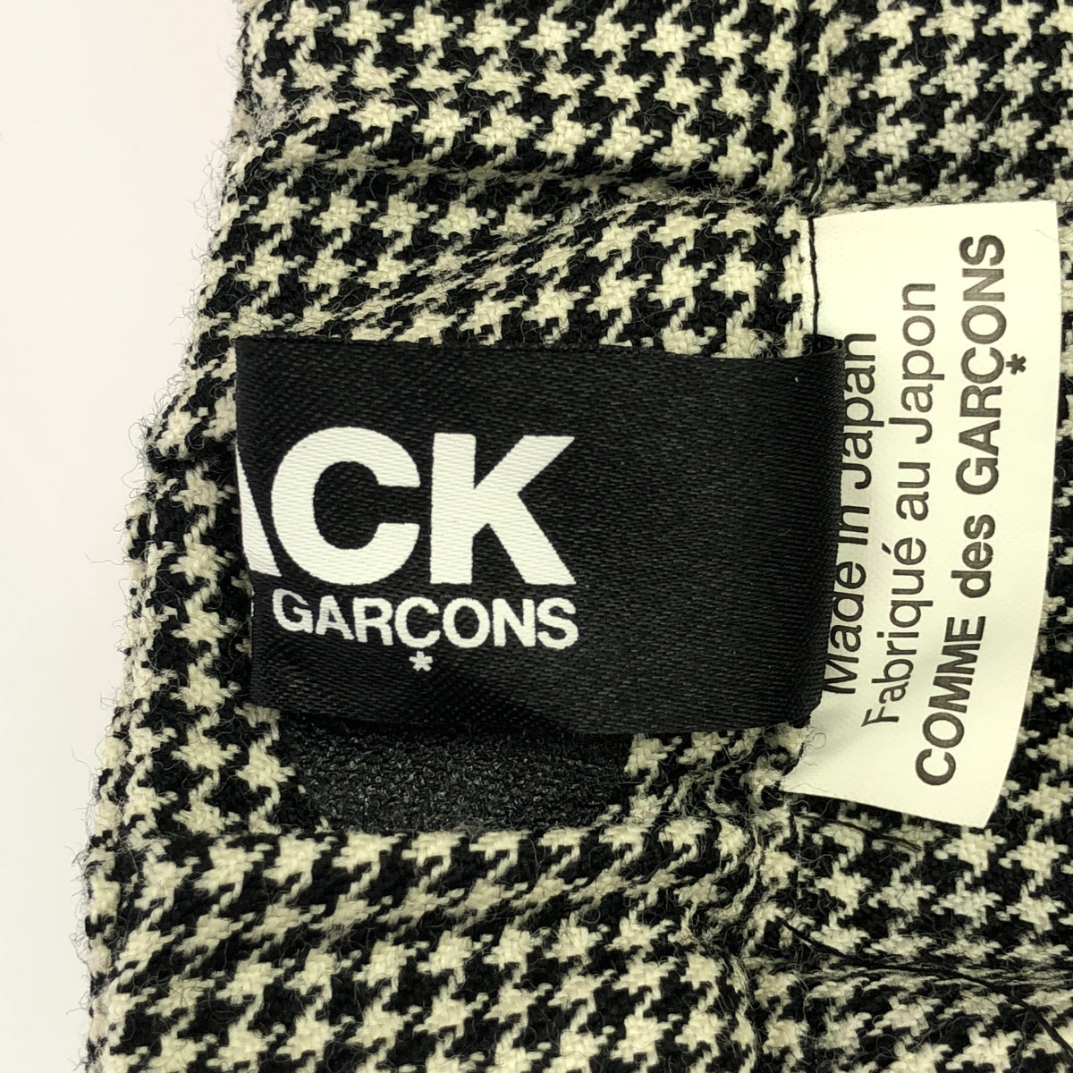 【美品】  BLACK COMME des GARCONS / ブラックコムデギャルソン | AD2017 | ウール千鳥柄ドットパターンスカート | XS | ブラック | レディース