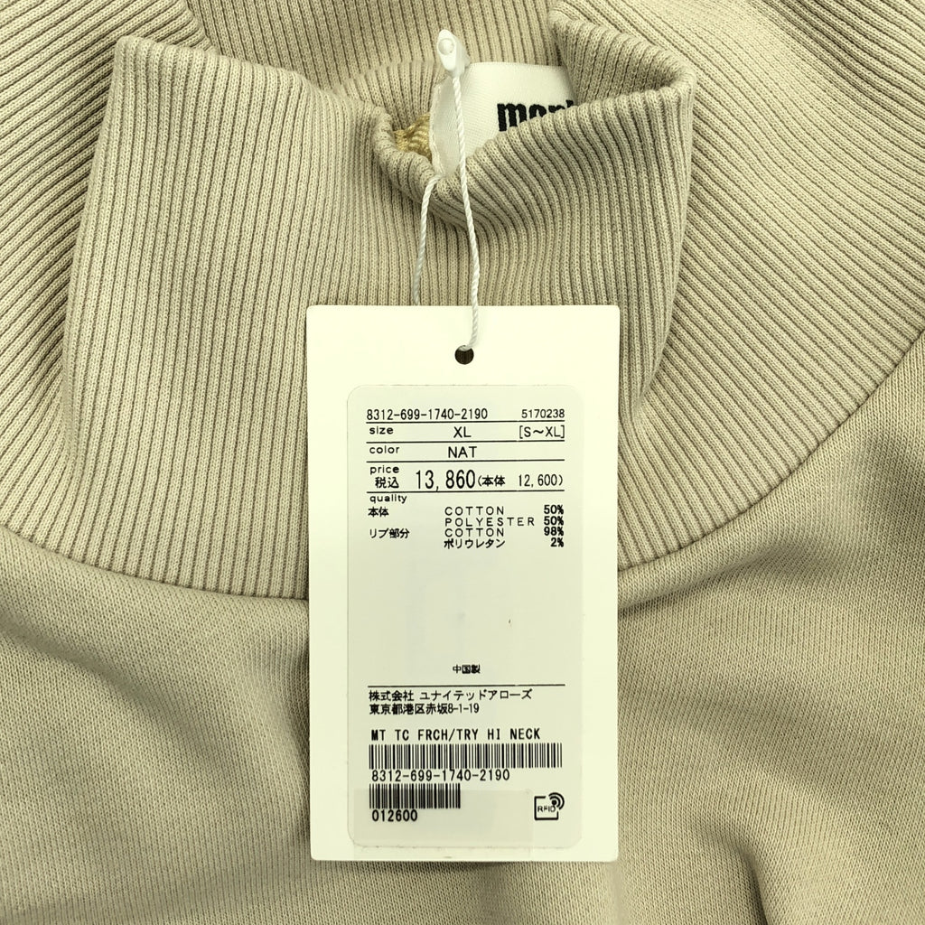 【미품】 monkey time / 원숭이 타임 | 프렌치 테리 하이넥 스웨트 | XL | 베이지 | 남성