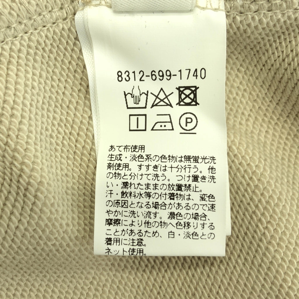 【미품】 monkey time / 원숭이 타임 | 프렌치 테리 하이넥 스웨트 | XL | 베이지 | 남성