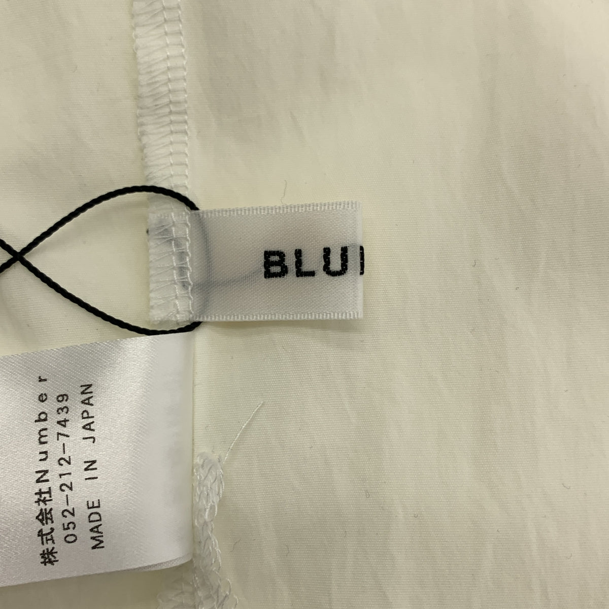 [狀況極佳] Bluelea | 蝴蝶結褶皺襯衫 | F碼 | 白色 | 女款