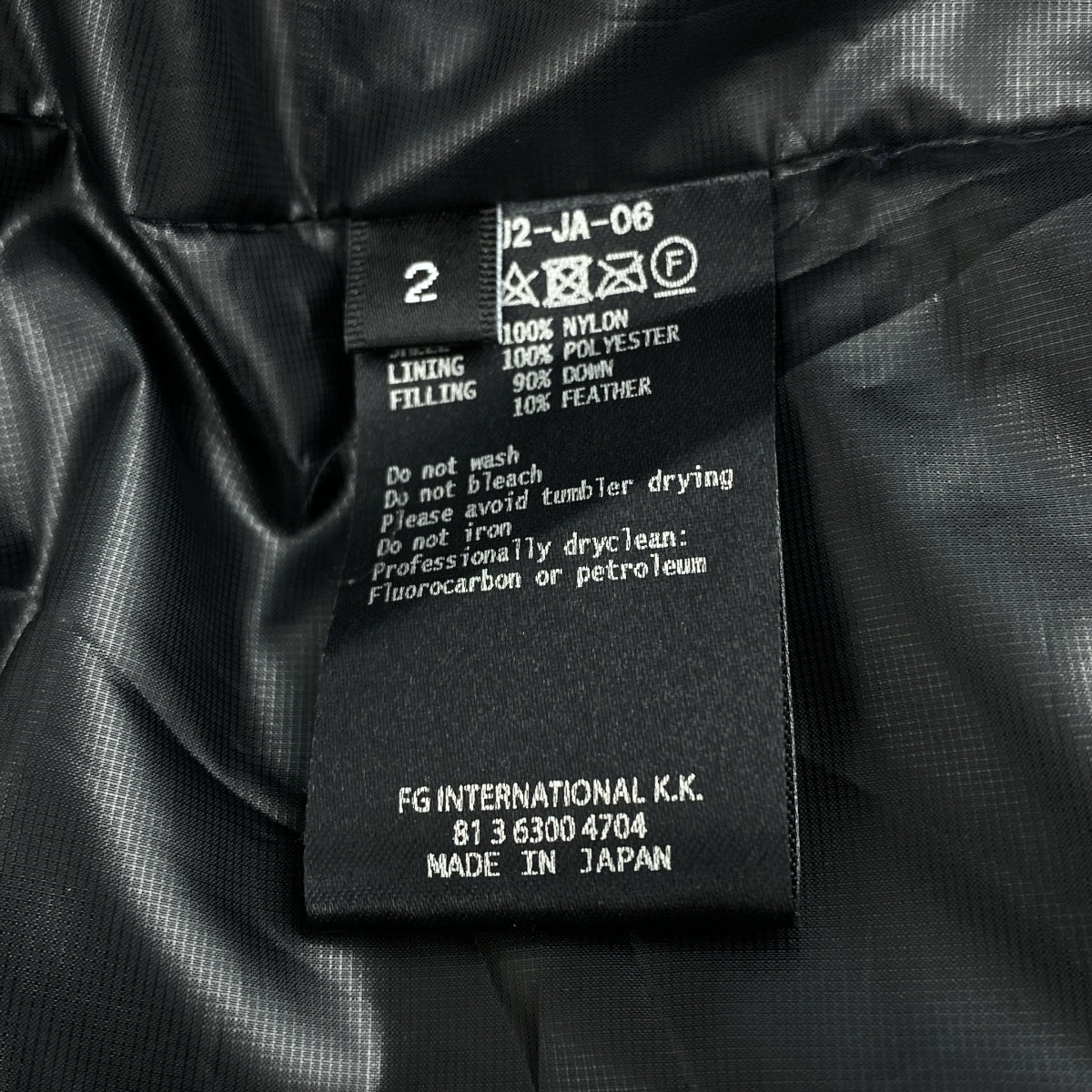 FUMITO GANRYU / フミトガンリュウ | TLAPAZE LAPEL DOWN JACKET トラピーズラペル ダウンジャケット | 2 | メンズ