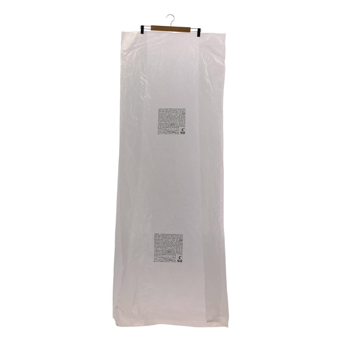 noir kei ninomiya | 2024SS | 蓬鬆薄紗洋裝 | S碼 | 女款