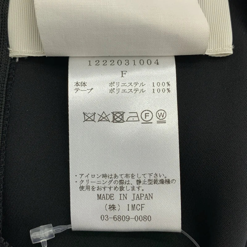 HAENGNAE / ヘンネ | 20222AW | TAMAGO DRESS / タマゴドレス ノースリーブワンピース | F | レディース