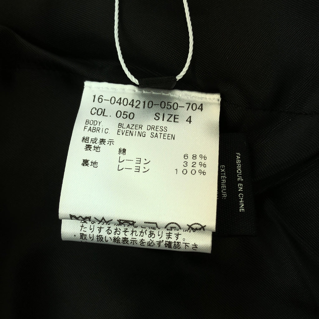 【新品】  HELMUT LANG / ヘルムートラング | BLAZER DRESS ブレザー ロングジャケット ドレス | 4 | ブラック | レディース