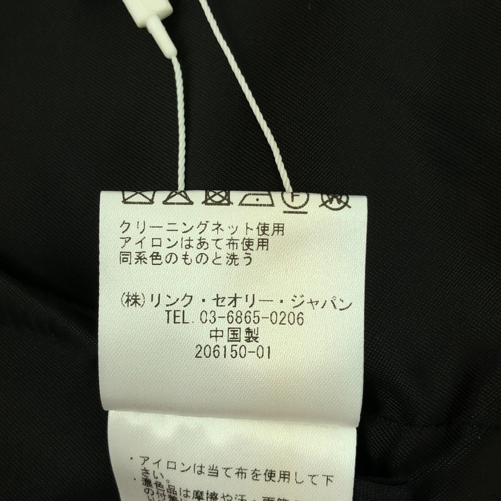 【新品】  HELMUT LANG / ヘルムートラング | BLAZER DRESS ブレザー ロングジャケット ドレス | 4 | ブラック | レディース