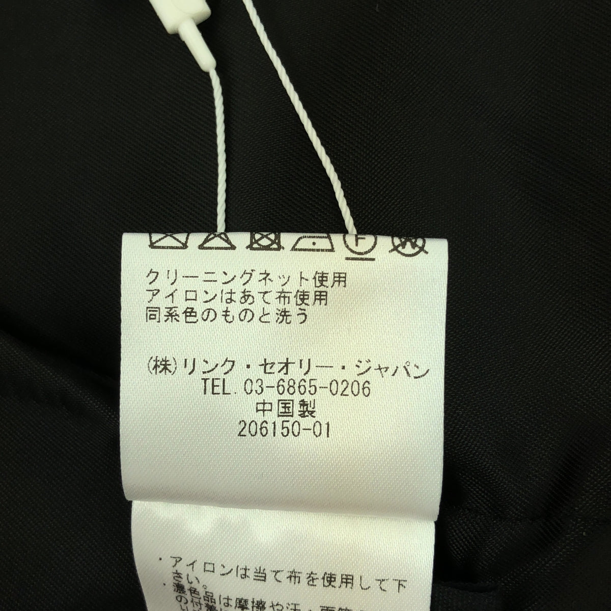 【新品】  HELMUT LANG / ヘルムートラング | BLAZER DRESS ブレザー ロングジャケット ドレス | 4 | ブラック | レディース