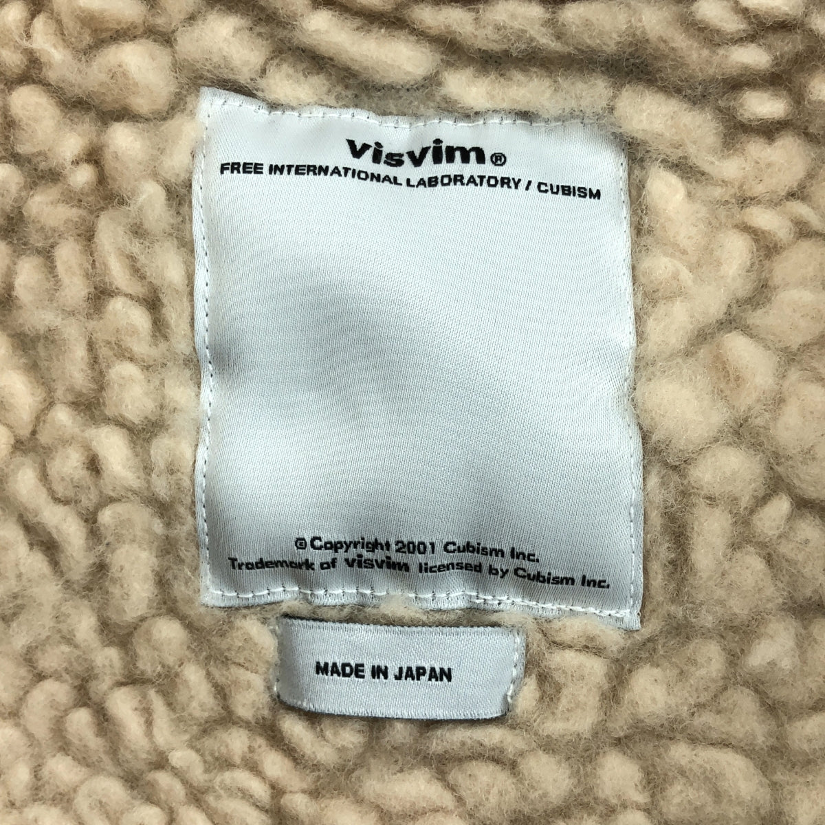visvim / 비즈빔 | CARAVAN JKT SLUB 캐러밴 슬라브 코듀로이 보아 재킷 | 2 |