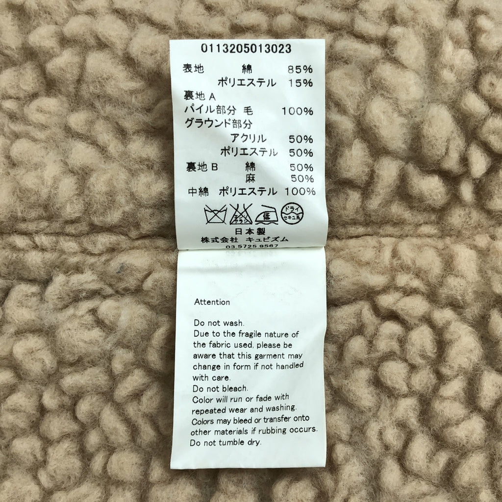 visvim / 비즈빔 | CARAVAN JKT SLUB 캐러밴 슬라브 코듀로이 보아 재킷 | 2 |