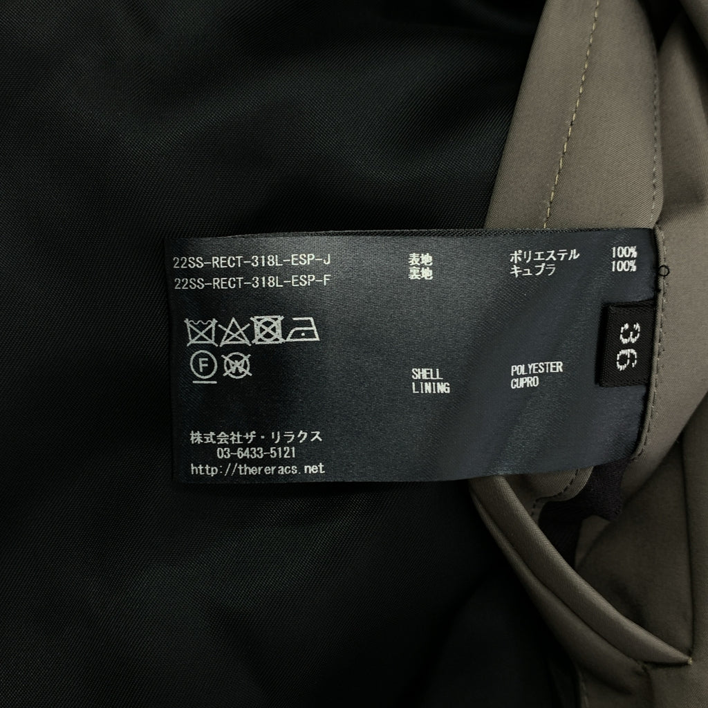 THE RERACS / The Relacs | × Edition / 尖領雙排扣大衣 | 36碼 | 女款