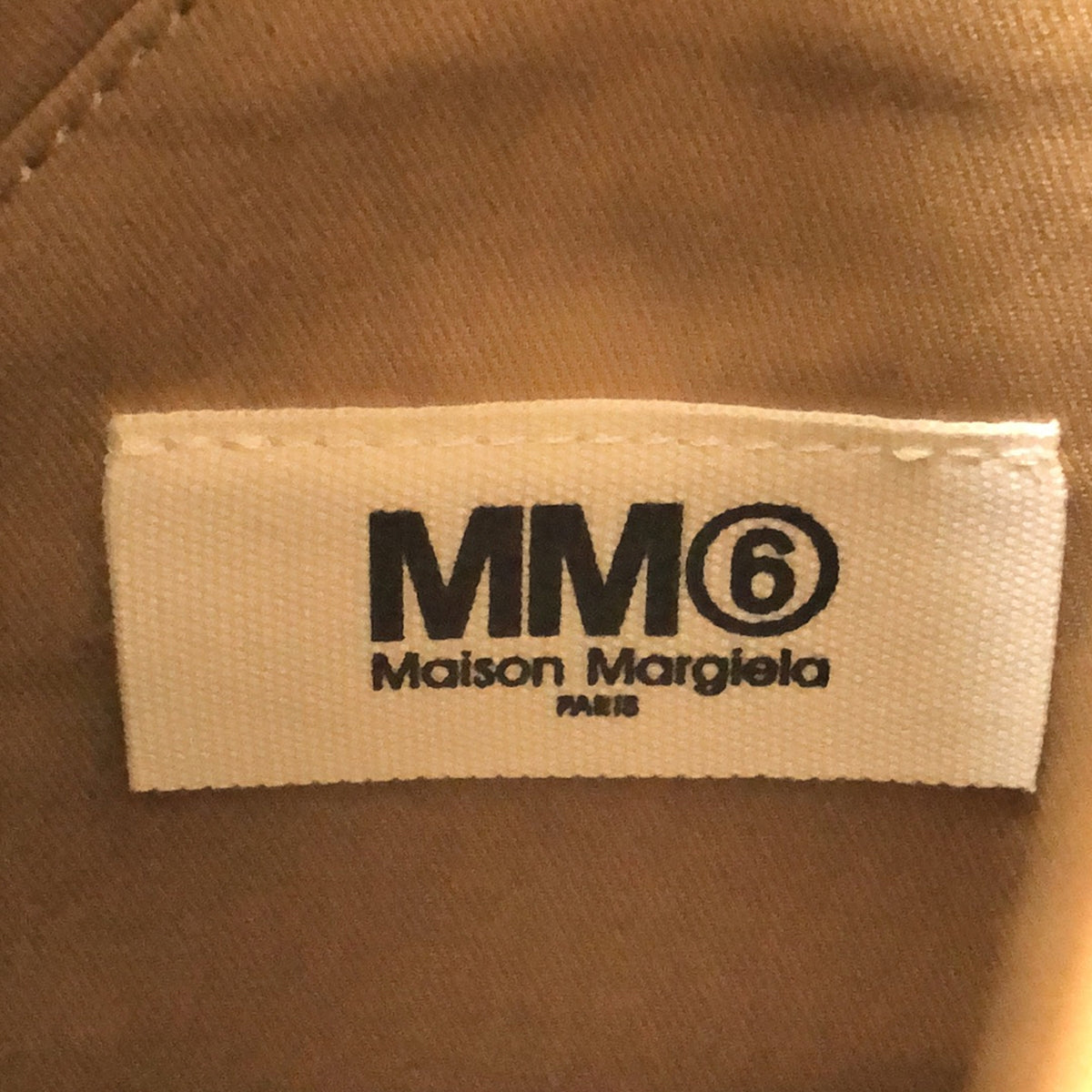 【미품】 MM6 Maison Margiela / 엠엠 식스 메종 마르제라 | 2022AW | FLAT JAPANESE BAG 토트 백 | 카멜 |