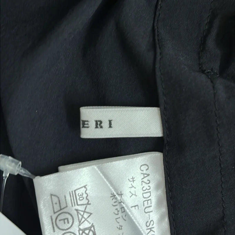 CELERI / セルリ | Deuxieme Classe / GATHERED / ドローストリング スカート | F | レディース