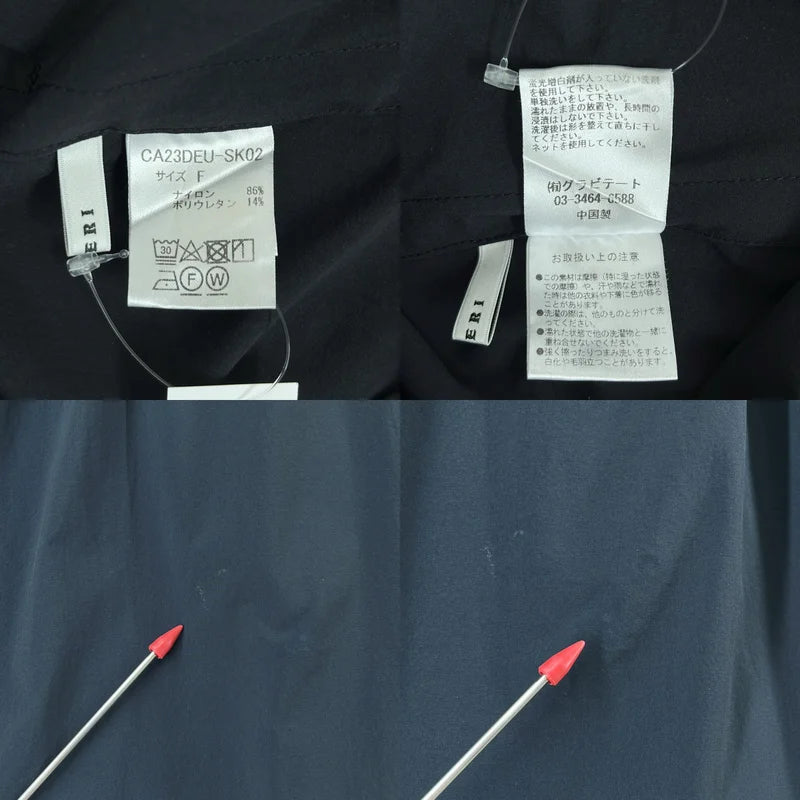 CELERI / セルリ | Deuxieme Classe / GATHERED / ドローストリング スカート | F | レディース