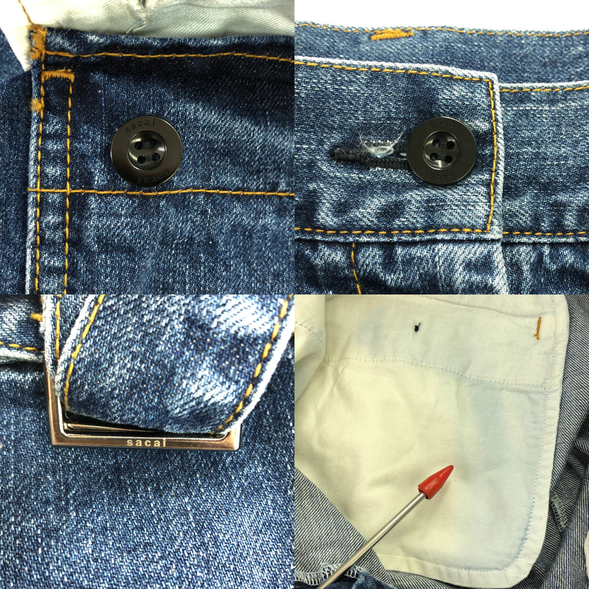 薩卡伊 | 2023SS |繫腰帶牛仔工裝裙 | 3 |靛藍 |女性的