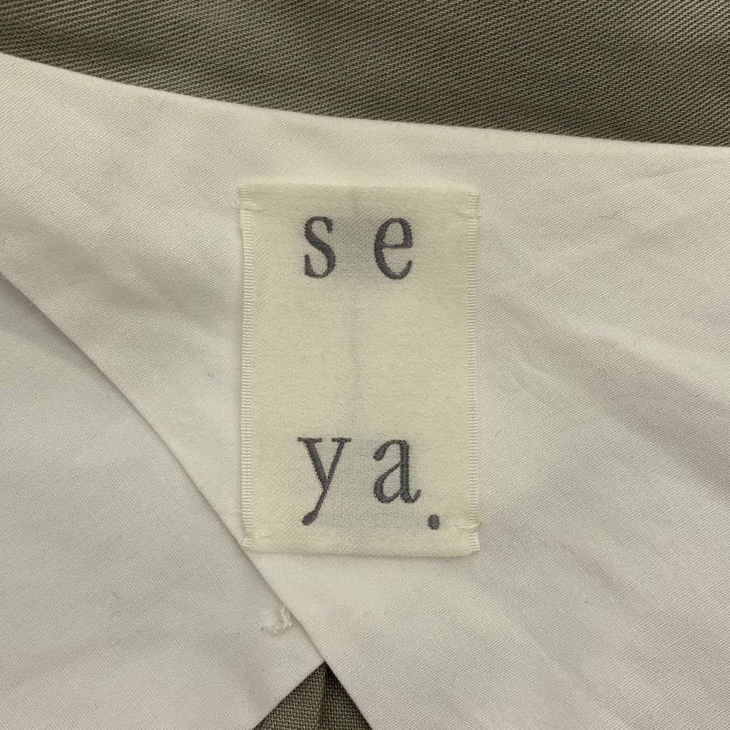 seya. / 세야 | 2023SS | DOOR JACKET 코튼 더블 브레스트 테일러드 재킷 | 4 | 스톤 그린 |