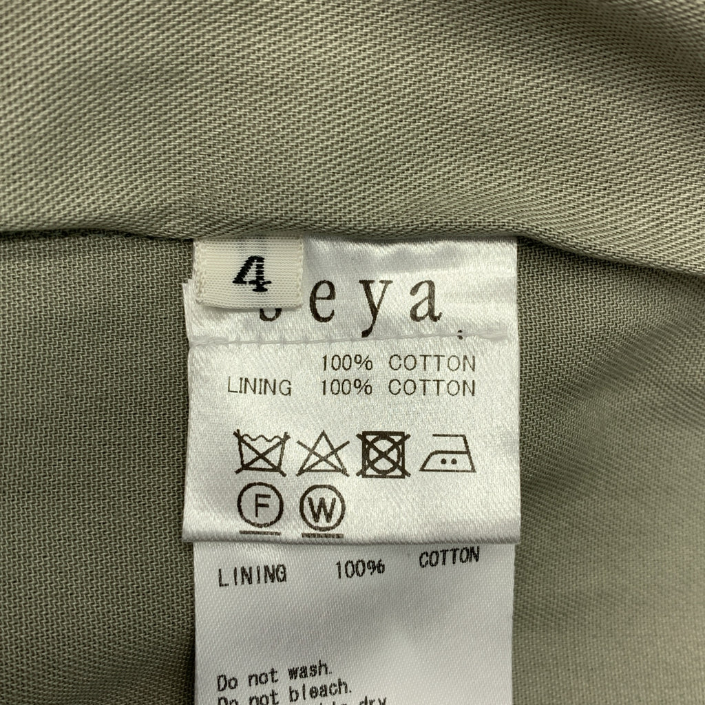 seya. / 세야 | 2023SS | DOOR JACKET 코튼 더블 브레스트 테일러드 재킷 | 4 | 스톤 그린 |