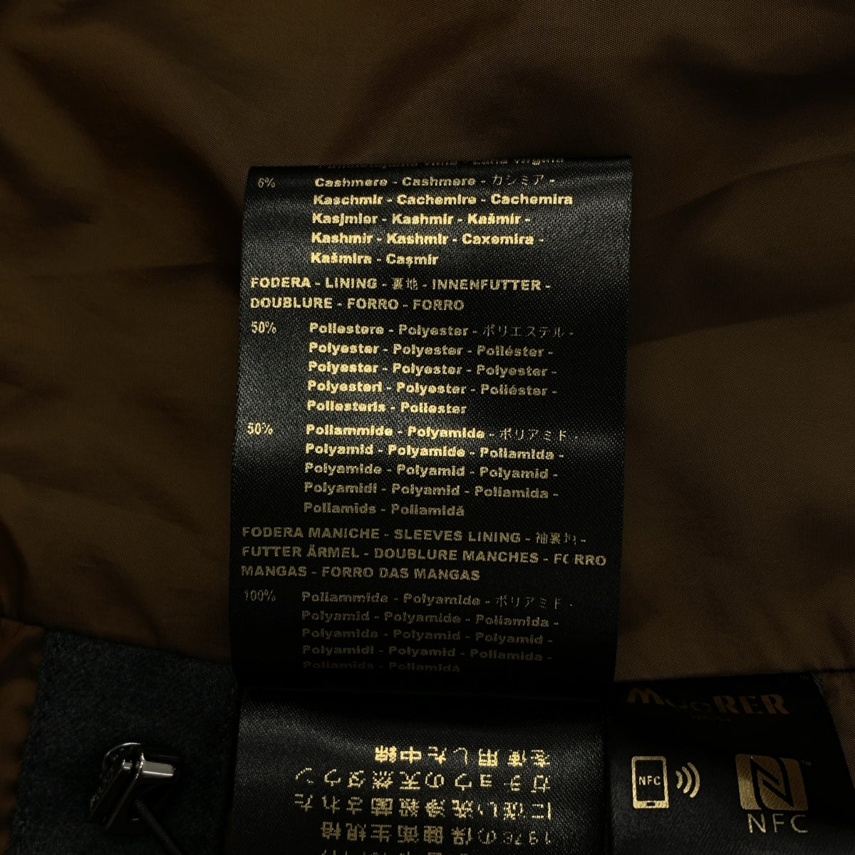 MooRER / ムーレー | SIRO ウール カシミヤ ダウンジャケット | 48 | メンズ