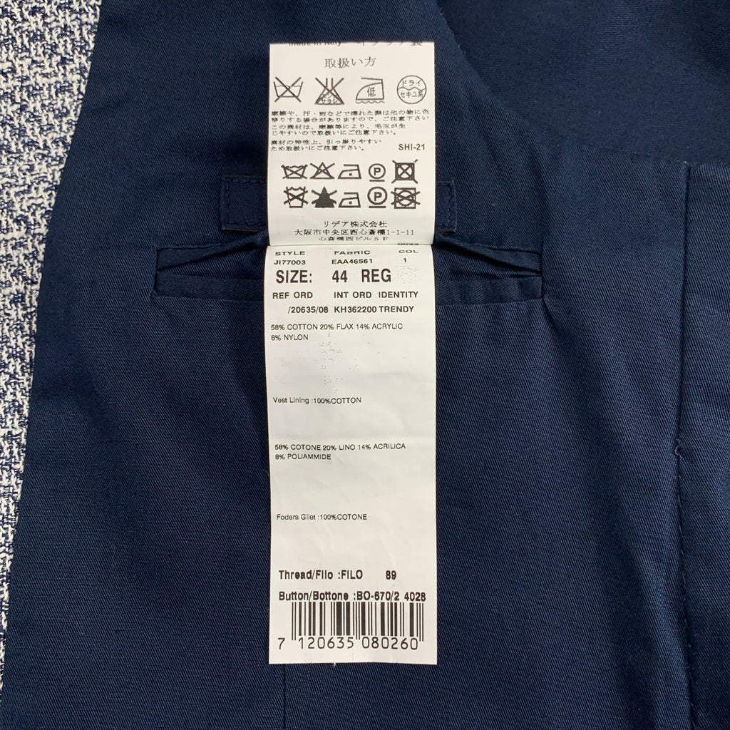 LARDINI / ラルディーニ | ブートニエール バックアジャスター ジレ ベスト | 44 | メンズ