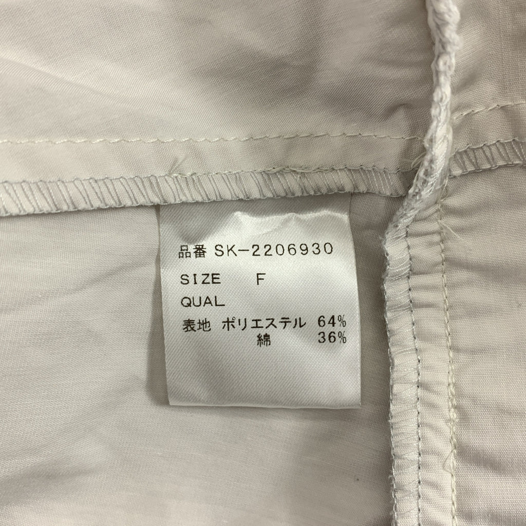 TSURU by Mariko Oikawa | 層疊荷葉邊襯衫/上衣 | F碼 | 女款