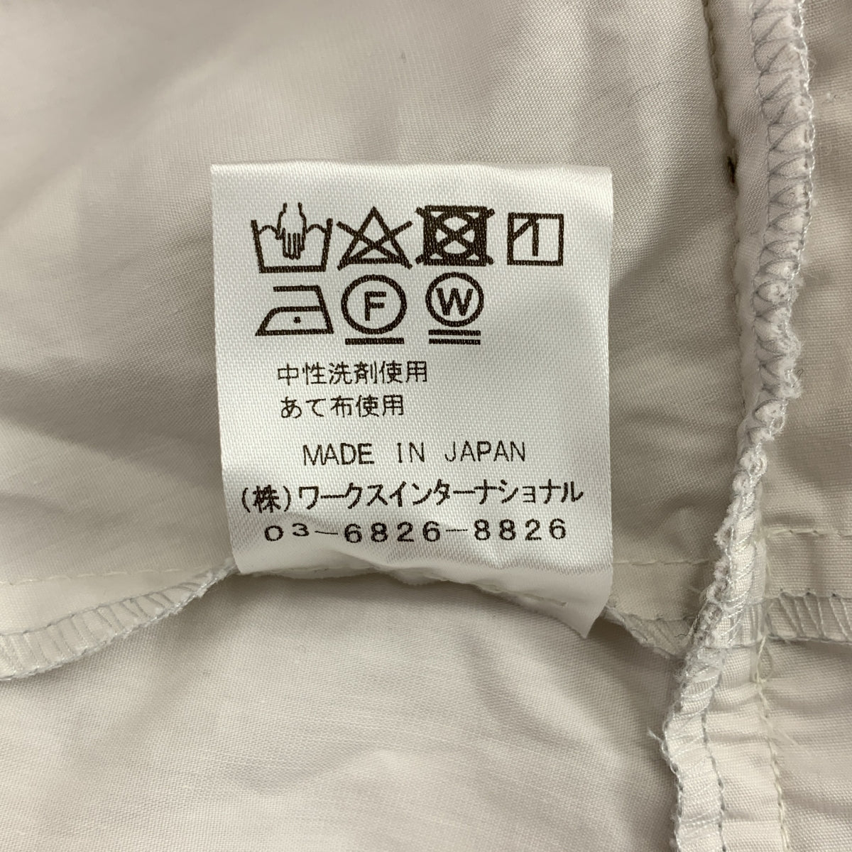 TSURU by Mariko Oikawa | 層疊荷葉邊襯衫/上衣 | F碼 | 女款