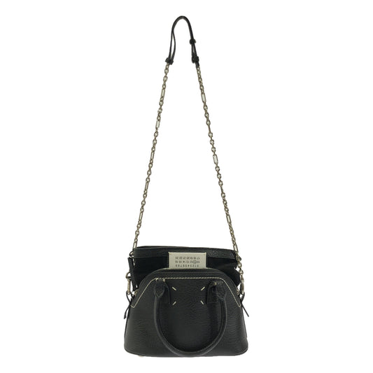 [Good Condition] Maison Margiela | 5AC Micro Shoulder Bag | Black | Women's