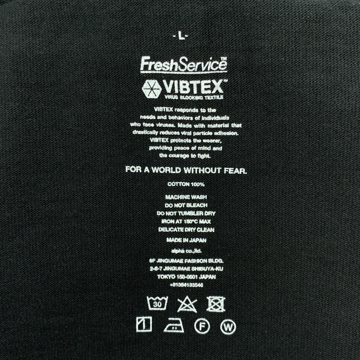 FreshService / 신선한 서비스 | VIBTEX / L / S CREW NECK TEE / 로고 오버 컷소우 | L | 남성