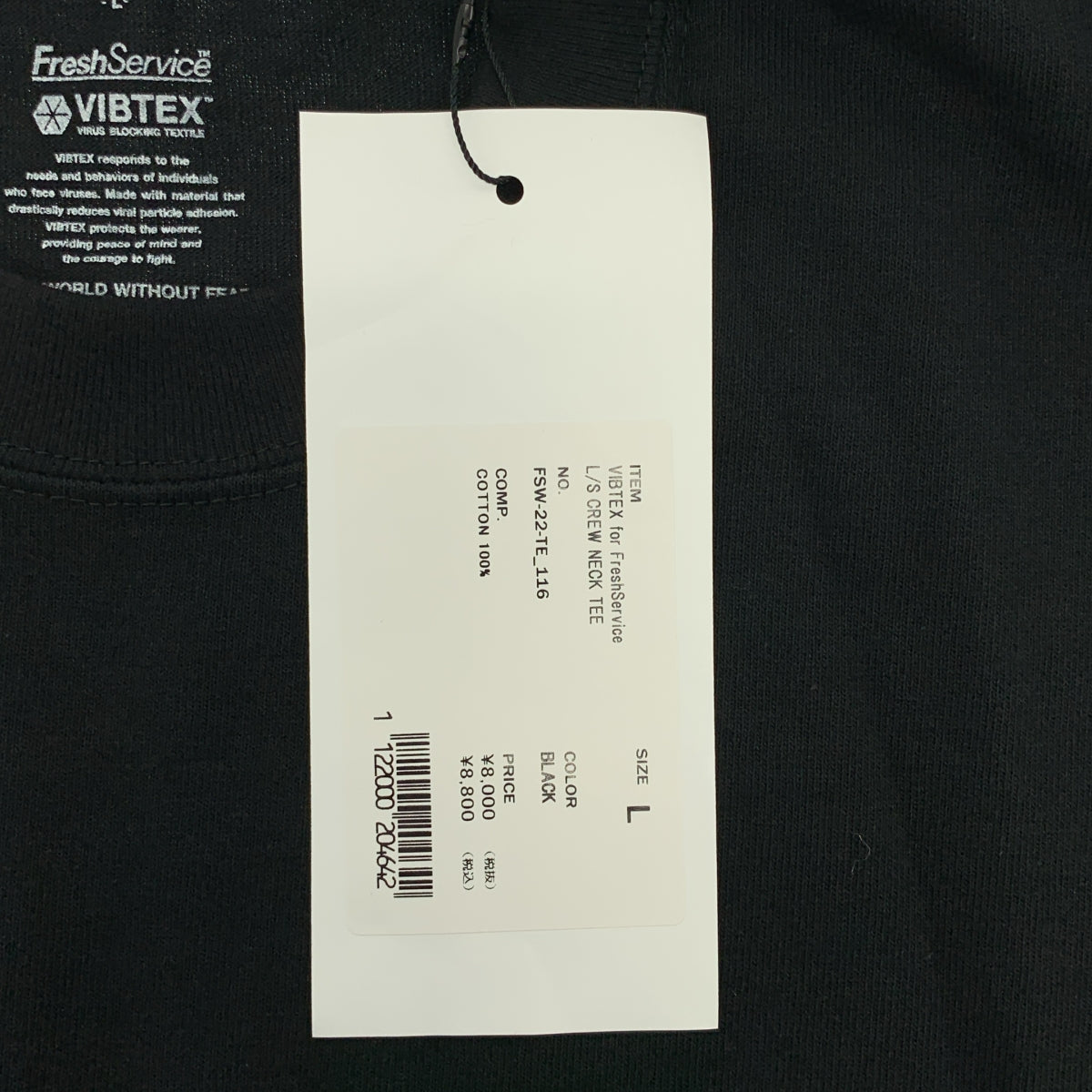 FreshService / 신선한 서비스 | VIBTEX / L / S CREW NECK TEE / 로고 오버 컷소우 | L | 남성