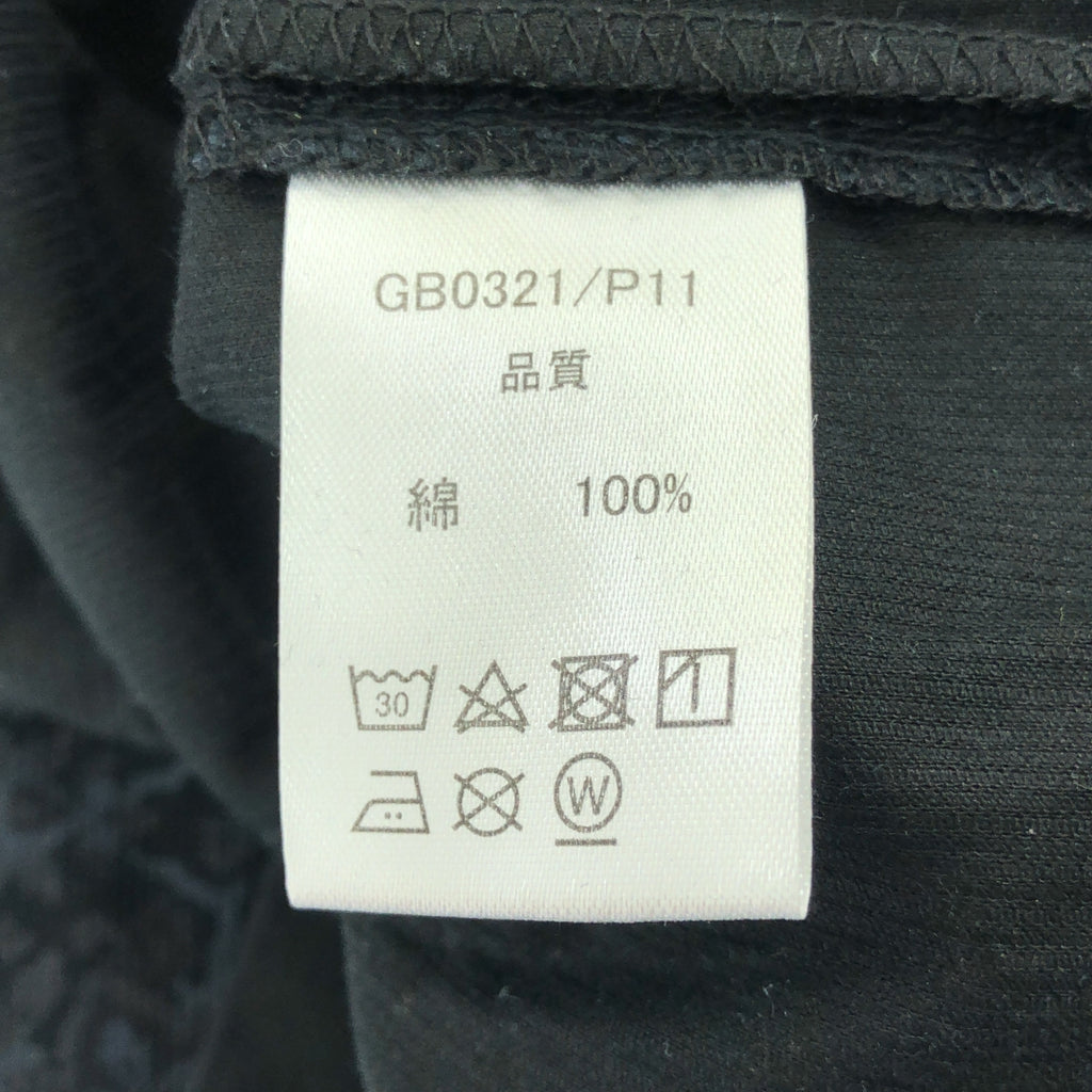 魅力 / 魅力 | 2021 秋冬 |東方休閒褲 | M |黑色/海軍藍|男士