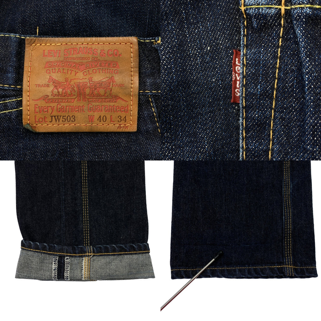 eye JUNYA WATANABE COMME des GARCONS MAN / アイジュンヤワタナベ マン | 2009AW | × Levi's / リーバイス JB503 / レザーパッチ デニム パンツ | S | メンズ