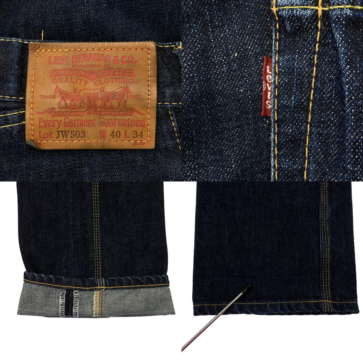 eye JUNYA WATANABE COMME des GARCONS MAN / アイジュンヤワタナベ マン | 2009AW | × Levi's / リーバイス JB503 / レザーパッチ デニム パンツ | S | メンズ