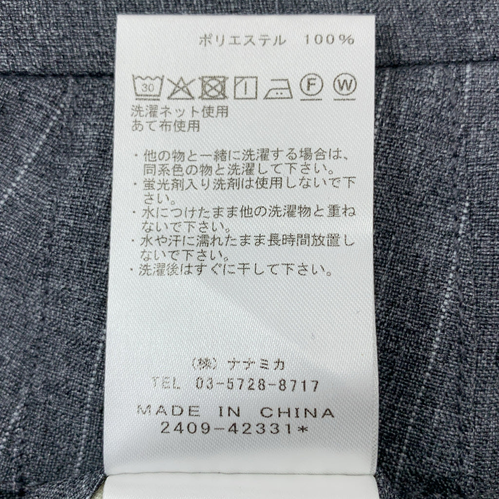 THE NORTH FACE PURPLE LABEL | 條紋運動褲 / N25SC029 條紋運動寬褲 | 尺寸 32 | 男款