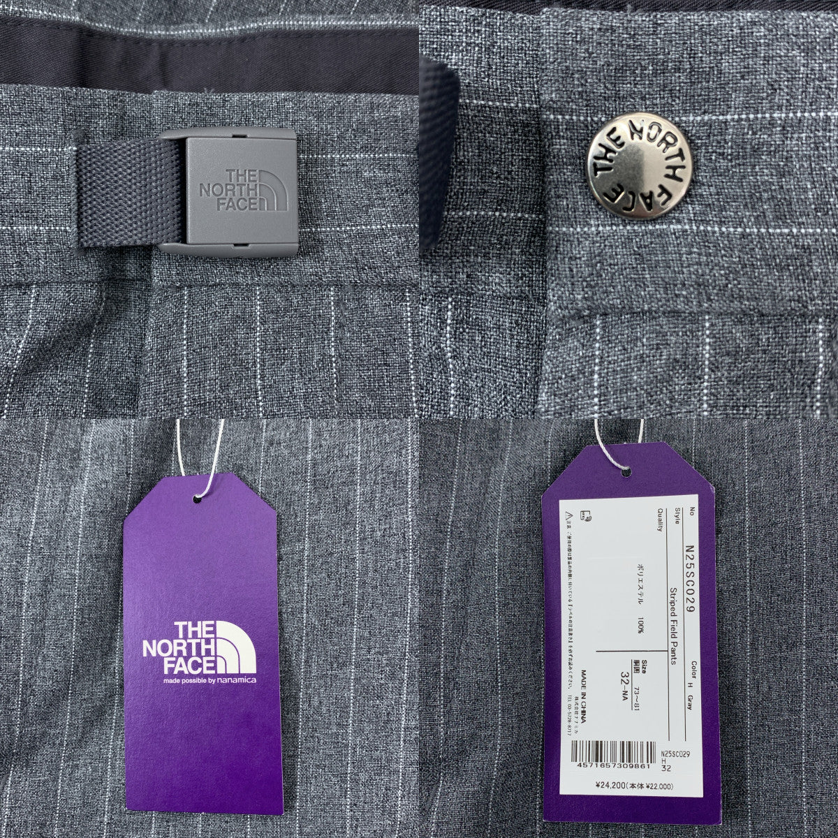 THE NORTH FACE PURPLE LABEL | 條紋運動褲 / N25SC029 條紋運動寬褲 | 尺寸 32 | 男款