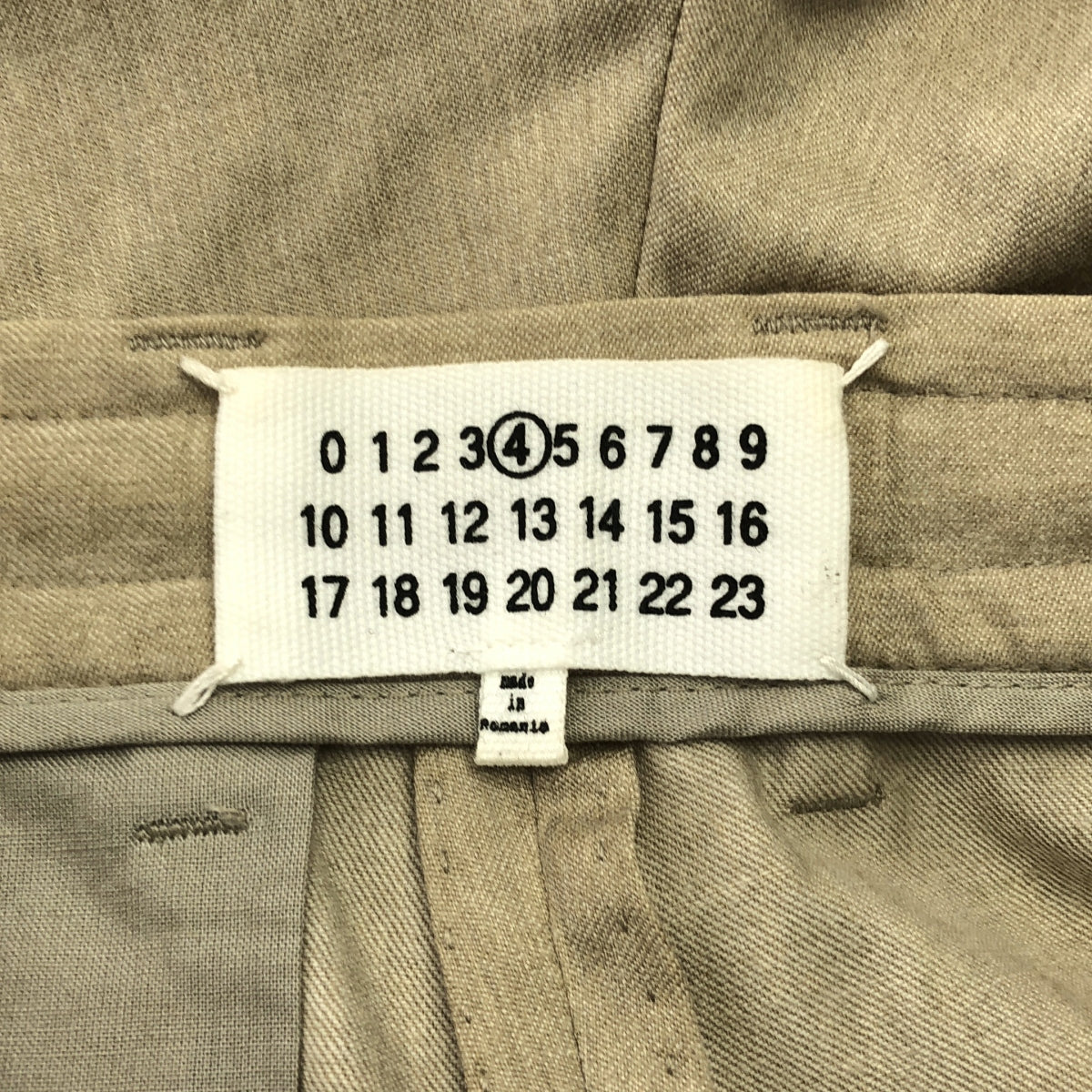 Maison Martin Margiela | 2012AW | 羊毛羊絨抽繩褲 | 44 | 男款