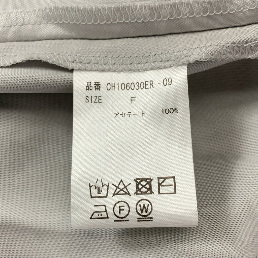 Chaos | 緞面長裙 | F | 女裝