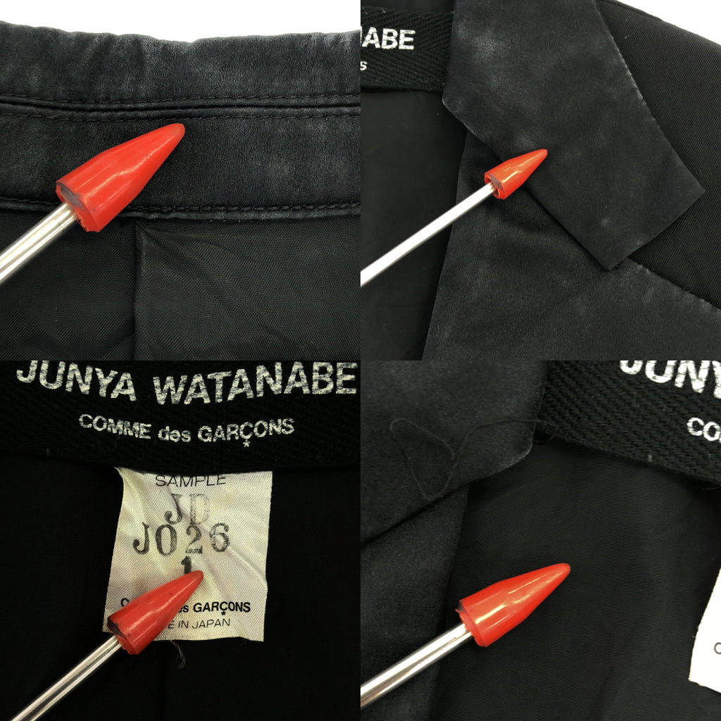 JUNYA WATANABE COMME des GARCONS / 준야와타나베 | 다른 소재 전환 싱글 브레스트 재킷 / 총 안감 | 블랙 | 여성