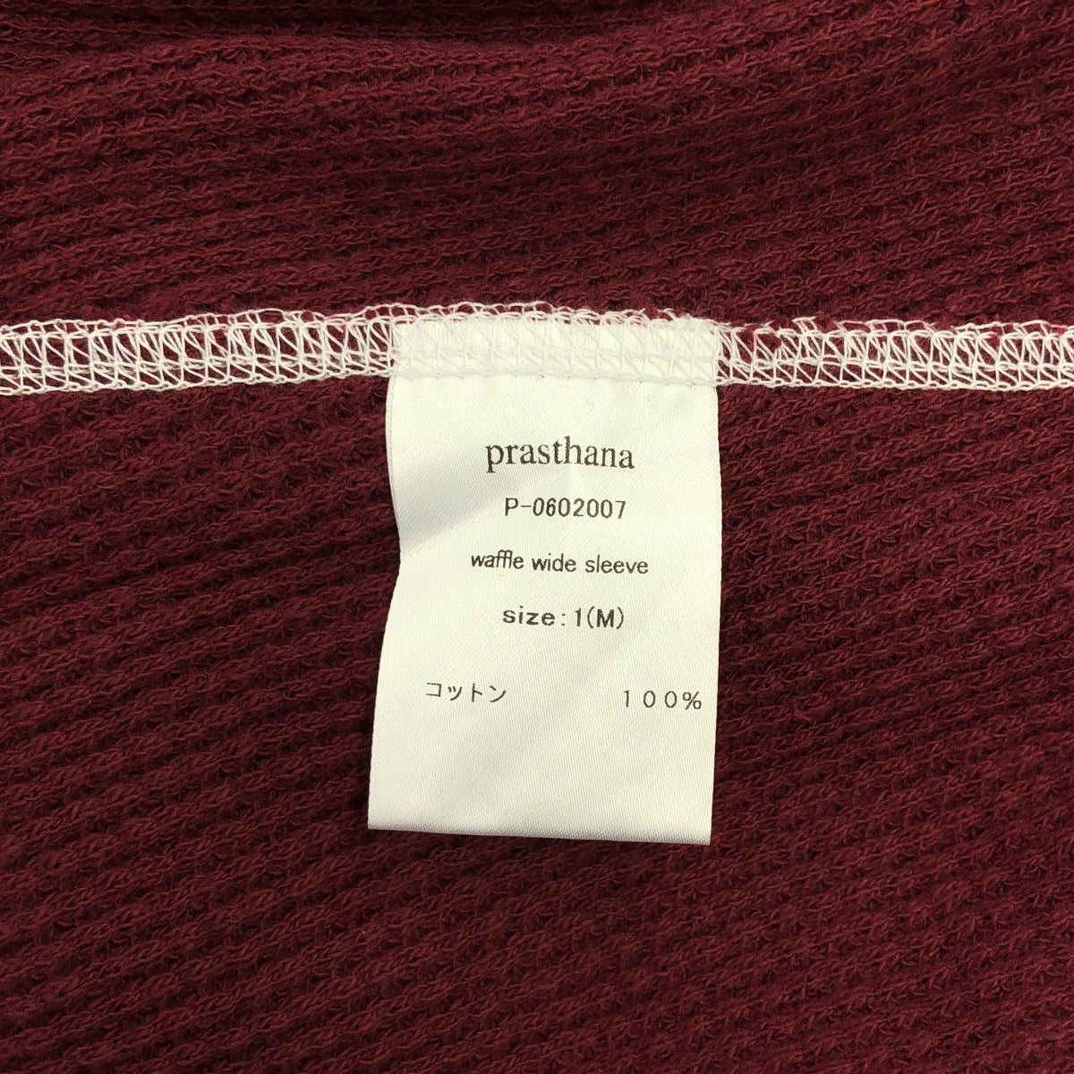 [新] prasthana / Prasthana |華夫格寬袖T卹 | M |勃根地 |男士