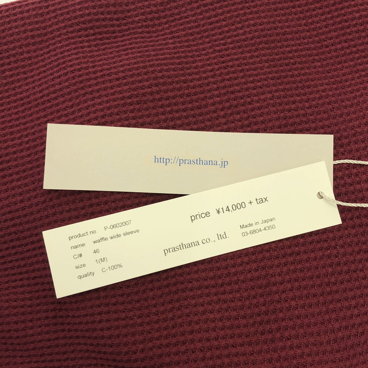 [新] prasthana / Prasthana |華夫格寬袖T卹 | M |勃根地 |男士